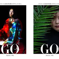 GO Journal