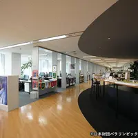 ユニバーサルデザインが徹底されたパラサポの共同オフィス