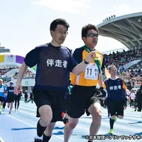 障がいの有無に関わらずチームが一つとなりタスキつなぐ「パラ駅伝」