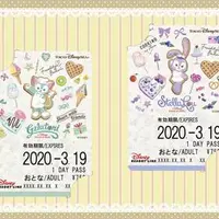 フリーきっぷセット イメージ（c）Disney