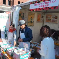 いちごの直売 イメージ