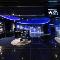 天空 施設画像 イメージ