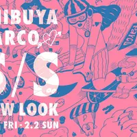 オザキエミによるメインビジュアル