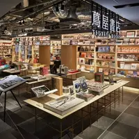 銀座 蔦屋書店