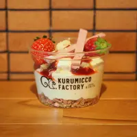 いちごのクープ