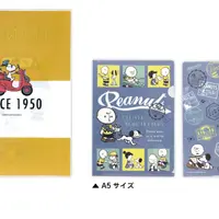 クリアファイルセット 550円（税込）（c） 2020 Peanuts Worldwide LLC