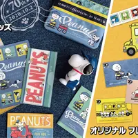 郵便局限定「スヌーピー」グッズ（c） 2020 Peanuts Worldwide LLC