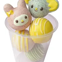 マイメロディコロコロカップ