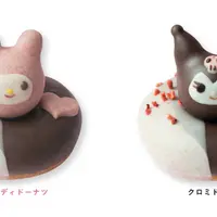 バレンタインサンリオキャラコラボドーナツ