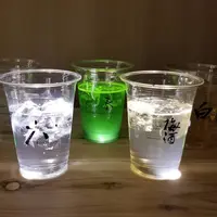あかりのクラフトカクテルBAR