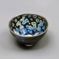 国宝《曜変天目（稲葉天目）》建窯 南宋時代（12-13世紀） （公財）静嘉堂所蔵
