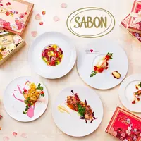 SABONコラボレーション バレンタインディナープラン
