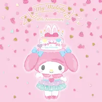 “My Melody 45th Anniversary”期間限定ショップキービジュアル （C）’76,’20 SANRIO 著作（株）サンリオ