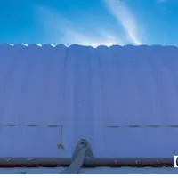 氷上チセ