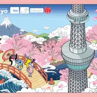 メインビジュアル （c）TOKYO-SKYTREETOWN （c）TOKYO-SKYTREE