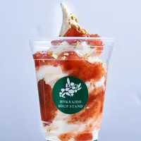 いちごソフトクリーム