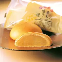 ＜明月堂＞【福岡】博多通りもん（5個入り）560円（税込）
