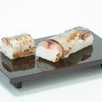 ＜三井楽水産＞【長崎】あぶり鬼鯖鮨　1,728円（税込）（各日20折限り）