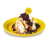 モッチャムミルクティー生タピオカシフォンケーキ
