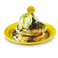 濃い宇治抹茶生タピオカスフレパンケーキ