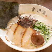 ＜金田家＞（福岡）黒豚らーめん煮玉子入り