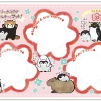 島内スタンプラリー