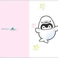 Seafood & GrillfYAKIYA：クリアファイル（シロイルカ）
