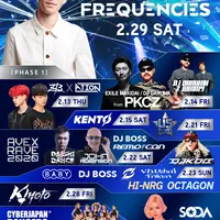 SEL OCTAGON TOKYO 1st Anniversary