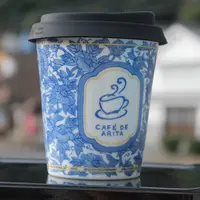 CAFÉ DE ARITA カフェ・ド・アリタ