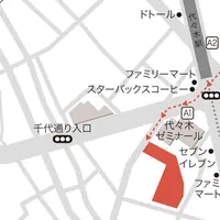 代々木VILLAGE by kurkku