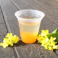 菜の花畑のはちみつレモン