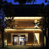 INTERSECT BY LEXUS – TOKYO