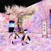 花の宴 イメージ