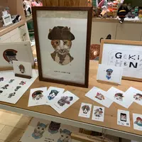 GEKIHEN作品2
