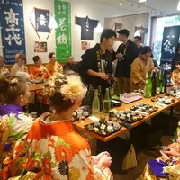 Kawasaki Kimono Walk