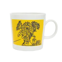 マグカップ《ひまわり》1,870円（税込）