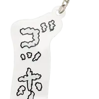 アクリルキーホルダー《ゴッホー》660円（税込）
