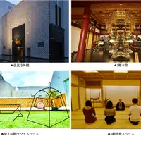 イベント イメージ