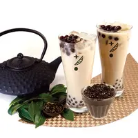 ほうじ茶ラテ/蜜烏龍茶ラテ