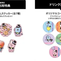 特典（TOKYO BOX cafe&space 表参道店、UMEDA BOX cafe&space） イメージ（c）BT21