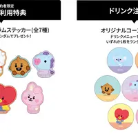 特典（TOKYO BOX cafe&space 東京ソラマチ店） イメージ（c）BT21