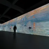投影イメージ画像（実際の映像とは異なる）