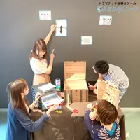ドラマチック謎解きゲーム イメージ