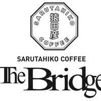 猿田彦珈琲 The Bridge