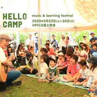 mammoth HELLO CAMP music & learning festival 2020