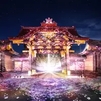 重要文化財 唐門「立春」