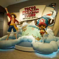 東京ワンピースタワー イメージ
