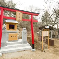 うさぎ神社
