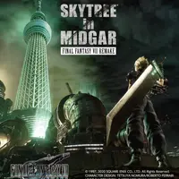 SKYTREE(R) in MIDGAR FINAL FANTASY Ⅶ REMAKE