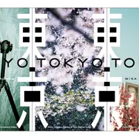 ステッカーセット（5種セット）
